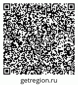 79637117097