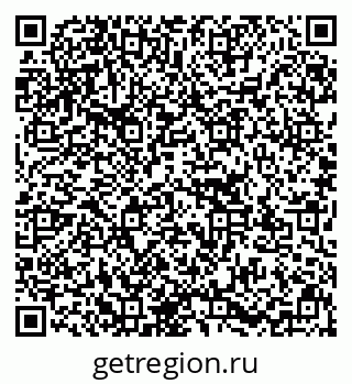 79637117121