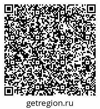 79637117132