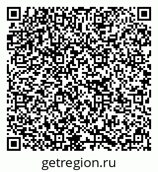 79637117190