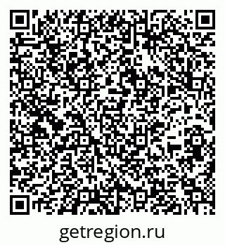 79637117197
