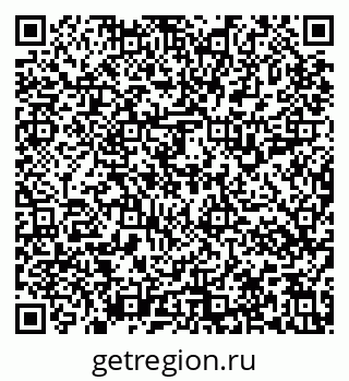 79637117246