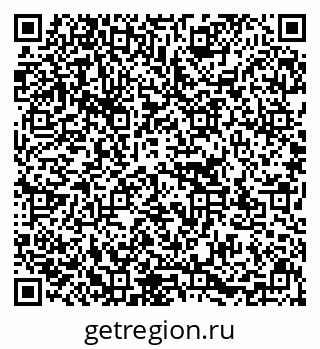 79637117254