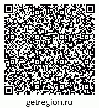 79637117256