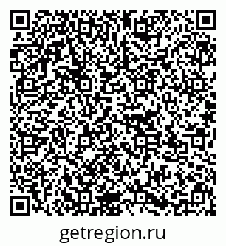 79637117261