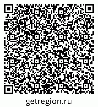 79637117267