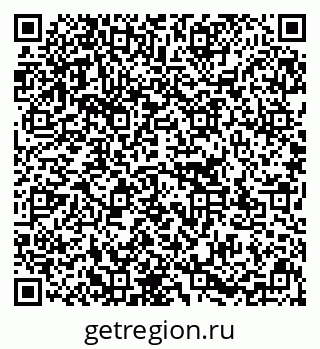79637117270