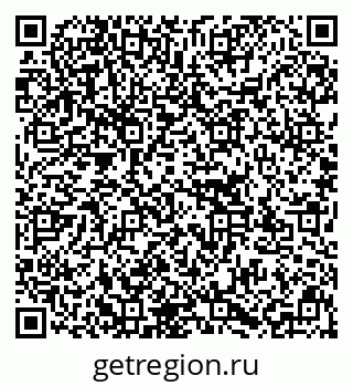 79637117290