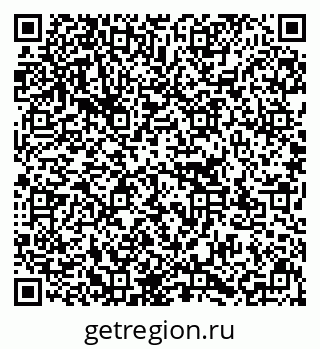 79637117294