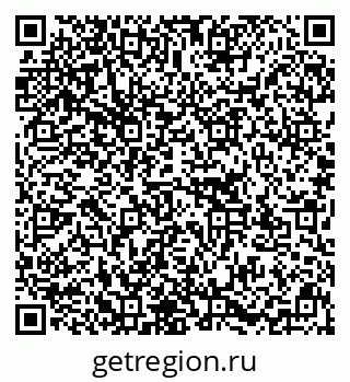 79637117300