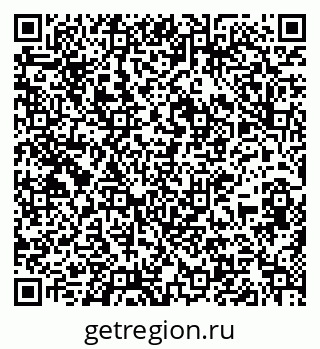 79637117302