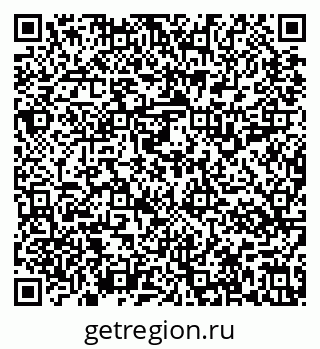 79637117410