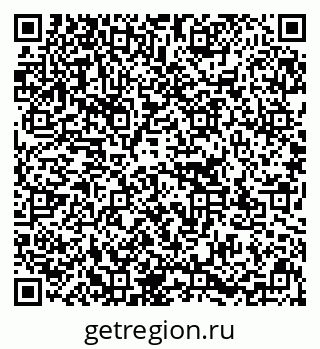 79637117470