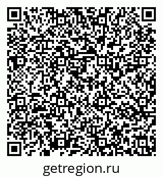 79637117479