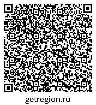 79637117521