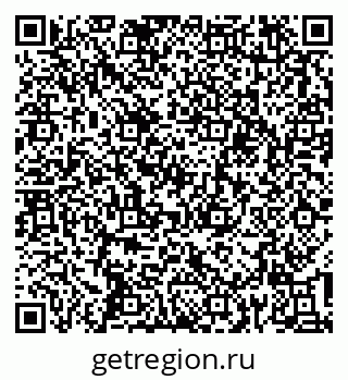 79637117567