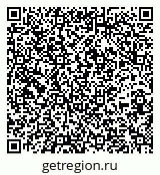 79637117630