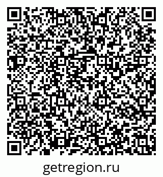 79637117745