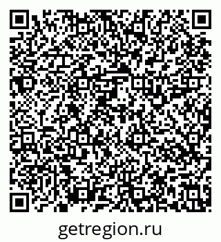 79637117870