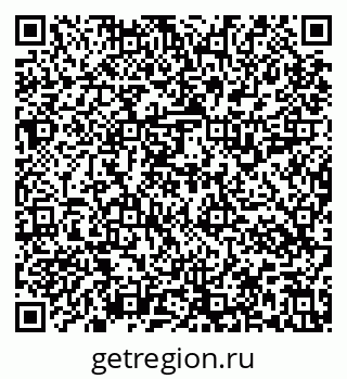 79637117874