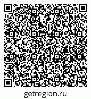 79637117920