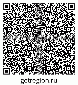 79637117981