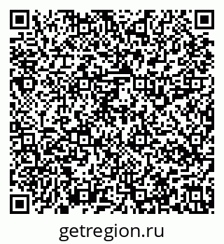 79637118001