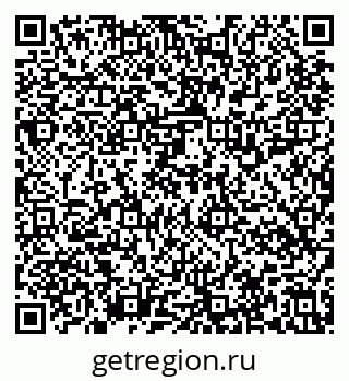 79637118045