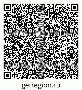 79637118069