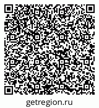 79637118143