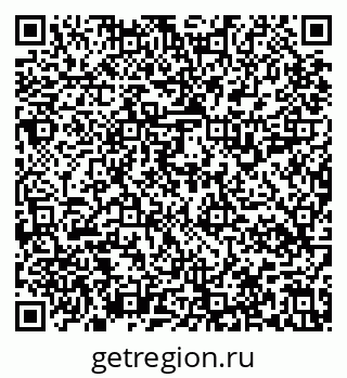 79637118145