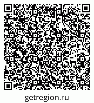 79637118192