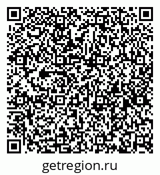79637118194