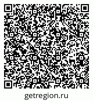 79637118242