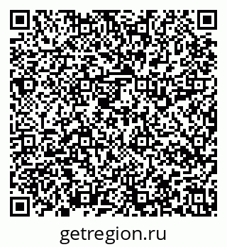 79637118245