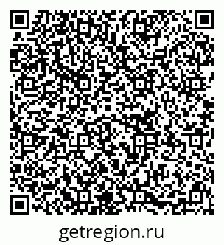 79637118250