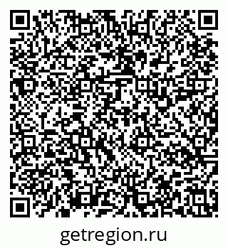 79637118525