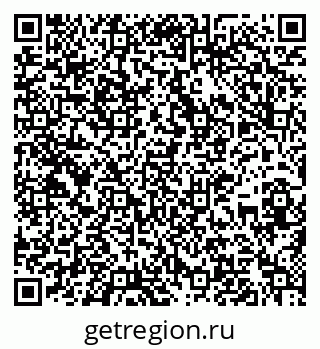 79637118650