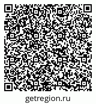 79637118657