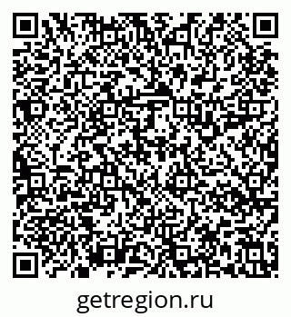 79637118674