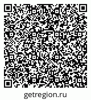 79637118684