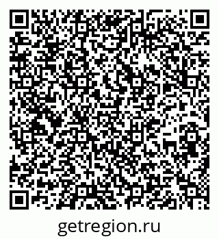 79637118700