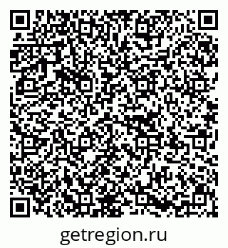 79637118725