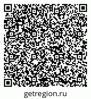 79637118800