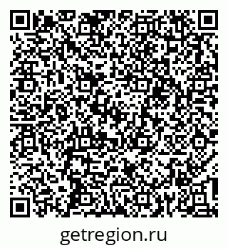 79637118865