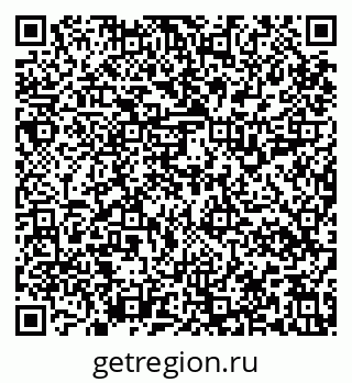 79637118866