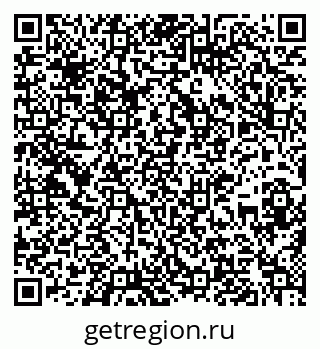 79637118896