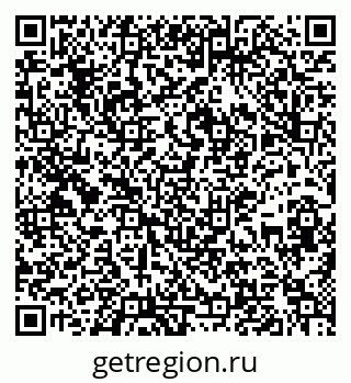 79637118917