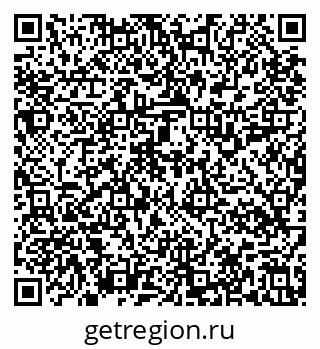 79637118925
