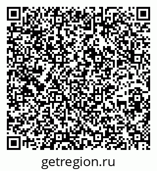 79637118929